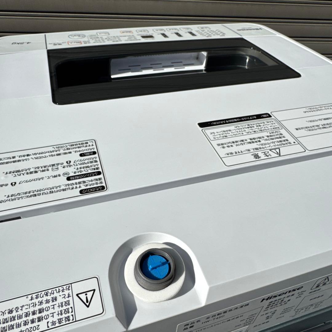 Hisense 2020年製造 洗濯機 4.5kg コンパクト ステンレス層
