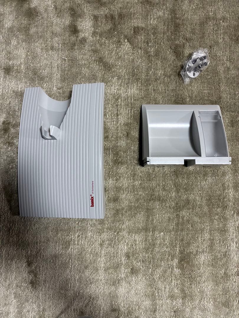 bamix 未開封　未使用　新品 バーミックス　ハンドミキサー