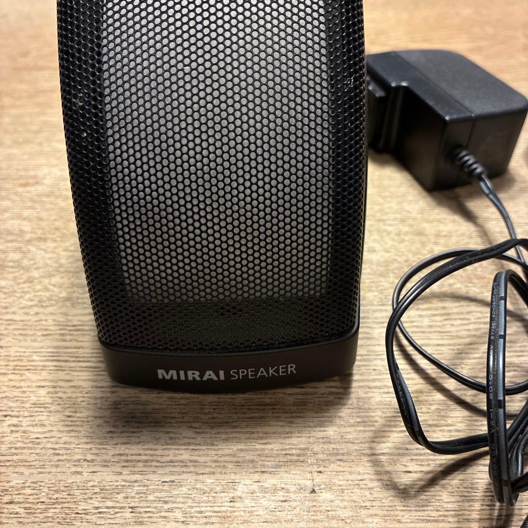 ミライスピーカー