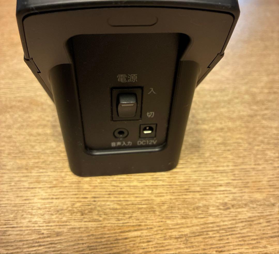 ミライスピーカー