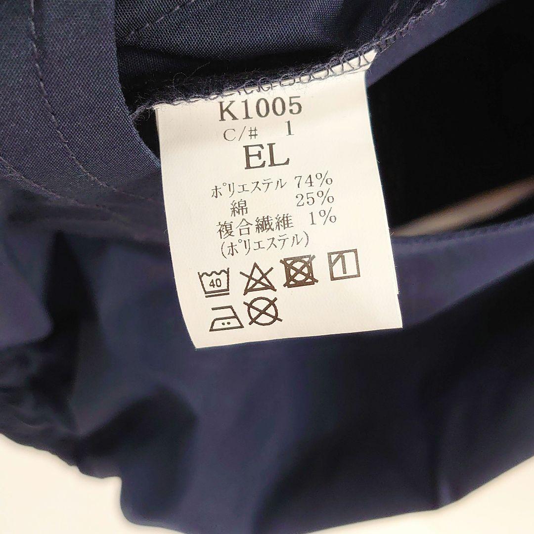 空調風神服　12V バッテリー　ファンユニット　ジャケットベストセット　熱中症