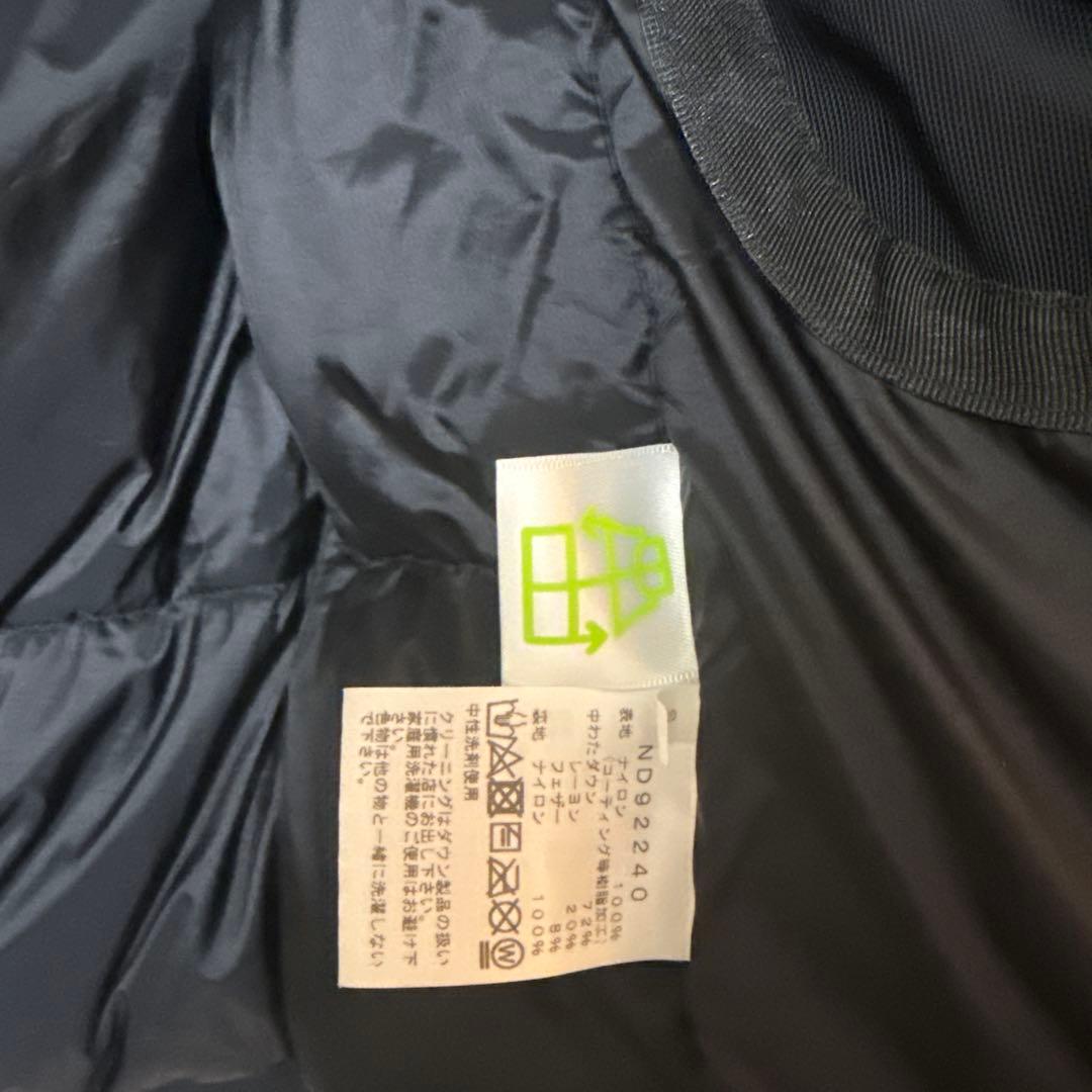 ノースフェイス バルトロライトジャケット Lサイズ