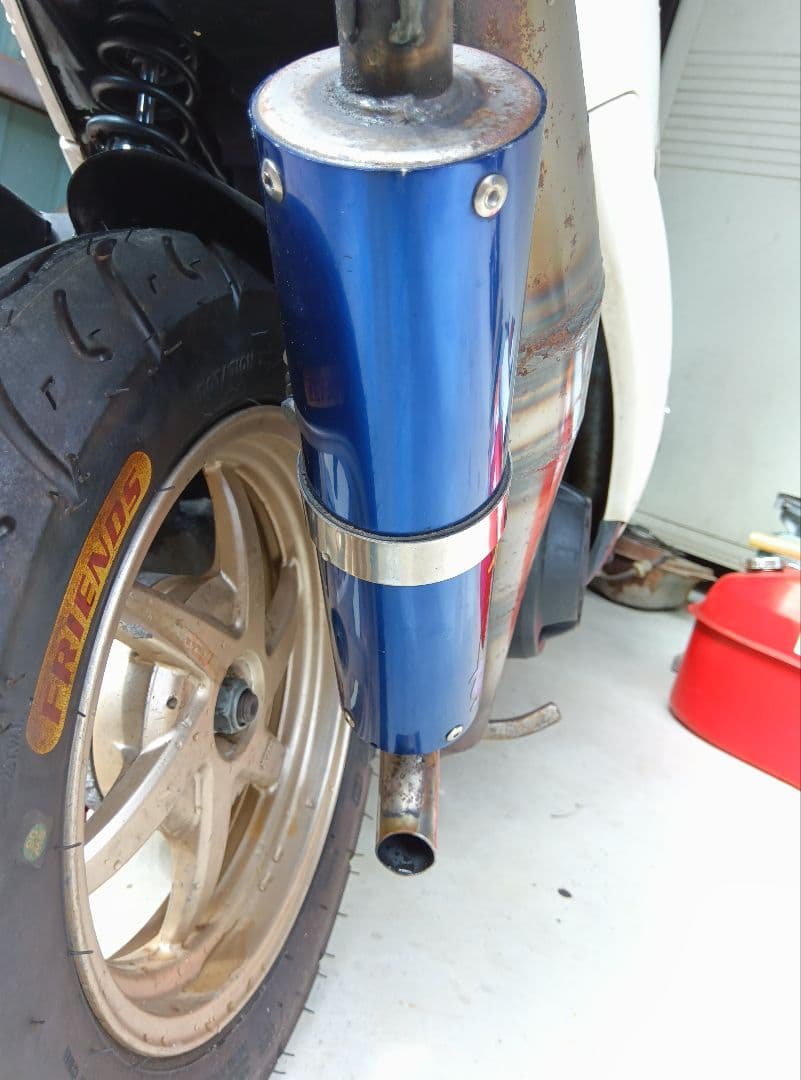 ★*★様 ZERO チャンバー　 DIO ZX　　AF35