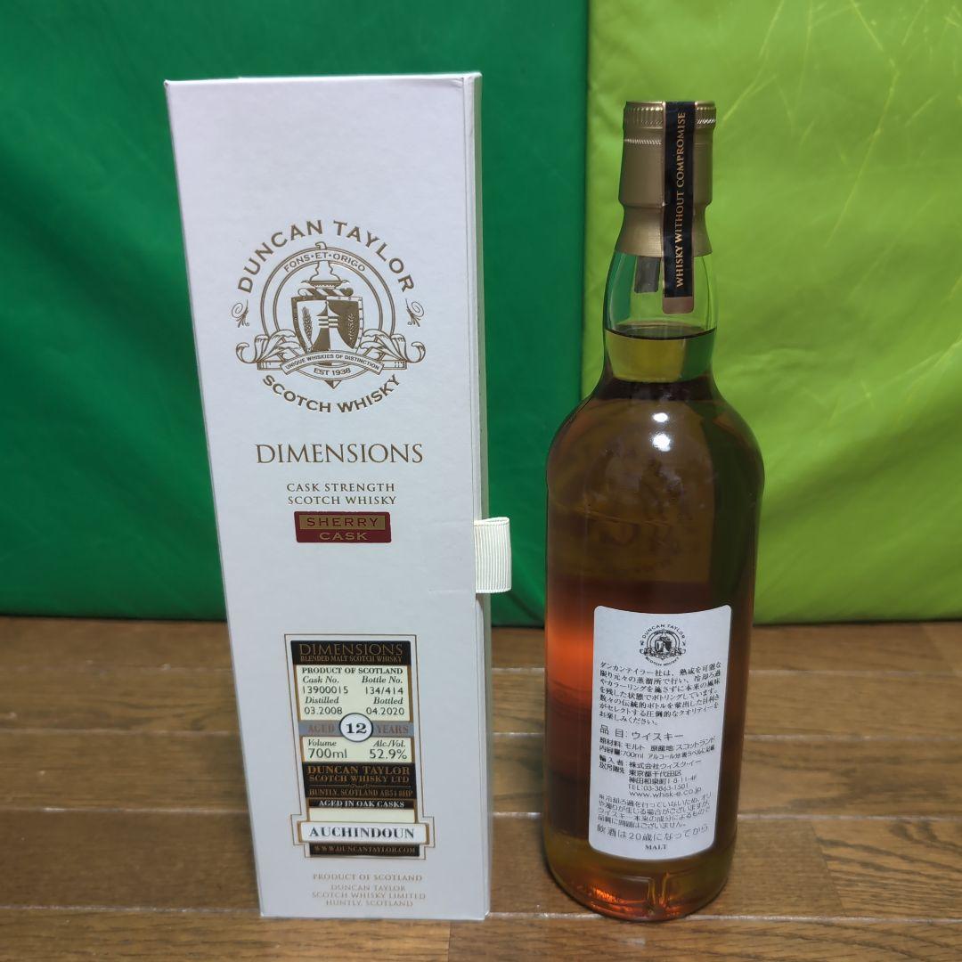 ダンカンテイラー　ダイメイションズ　オーキンドーン12年