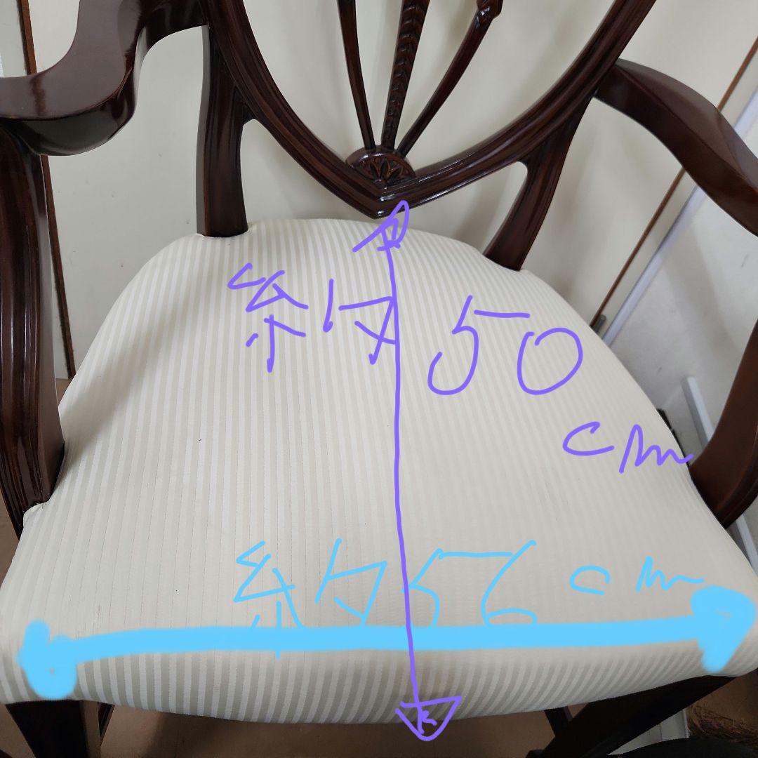 ダークブラウン アンティークチェア