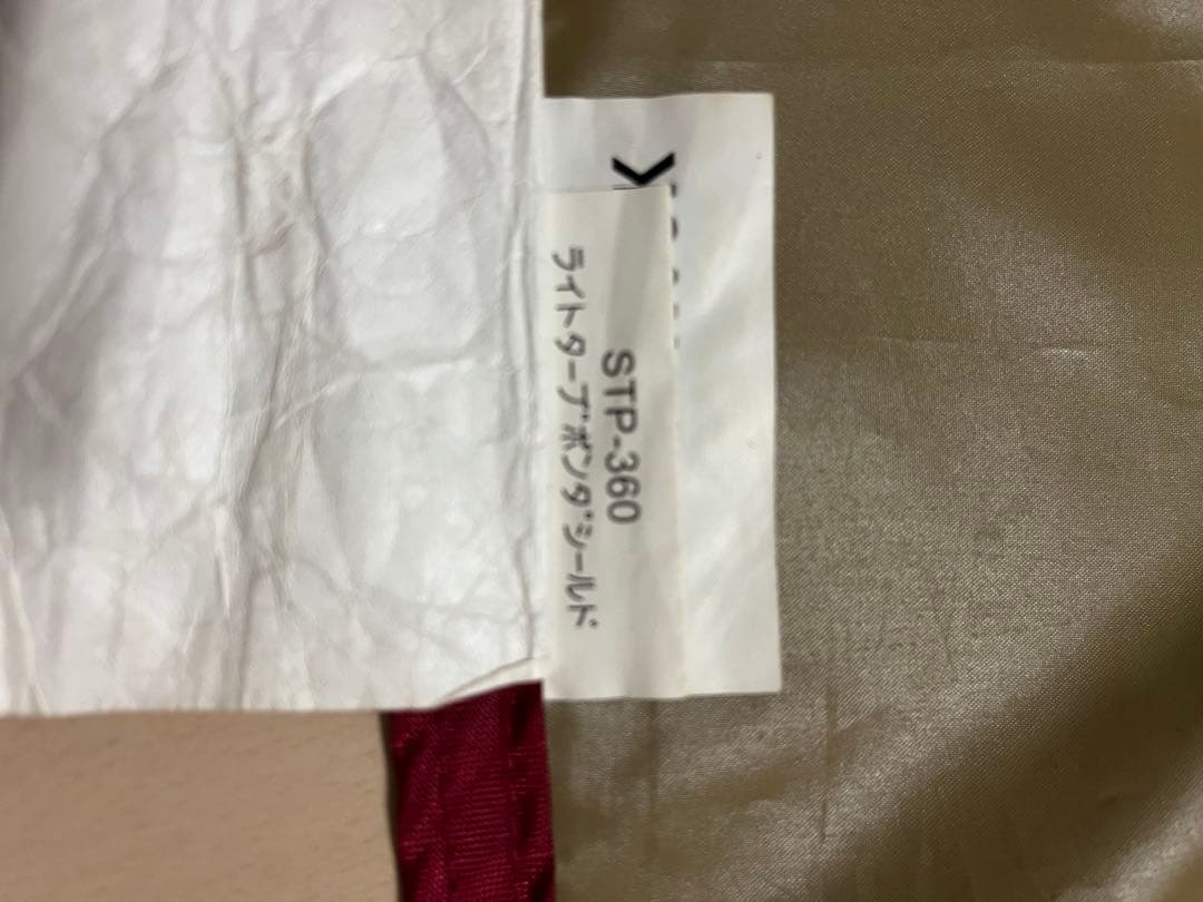  peak STP-360 ライトタープポンタシールド