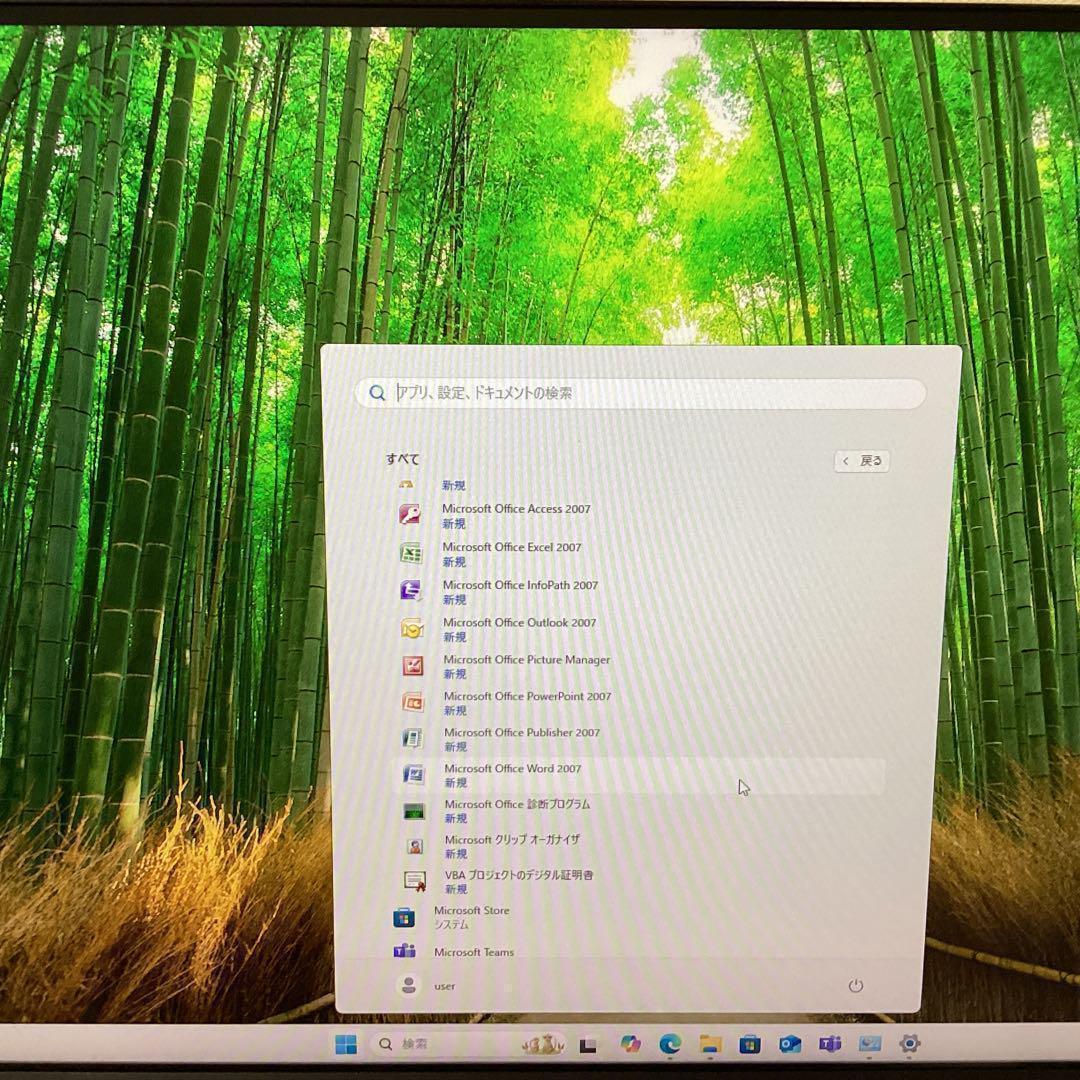 HP ProDesk　Corei5 メモリ16G SSD128G+ HDD320