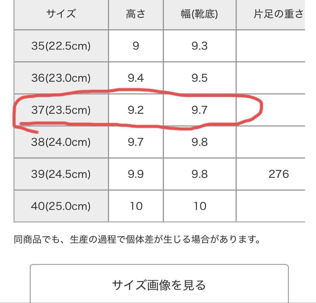 トラックソールビットローファー【Mazell】オールブラック　37（23.5）