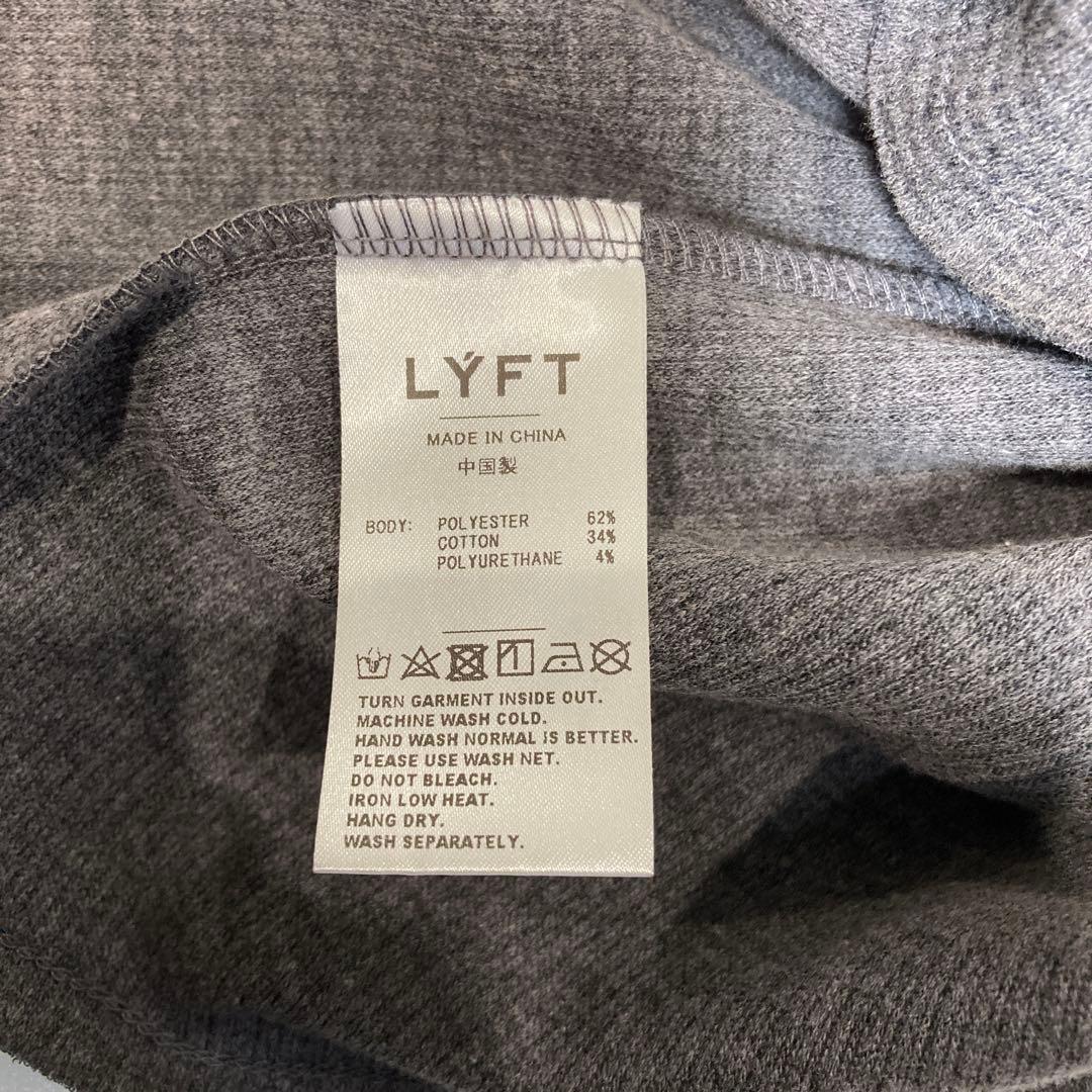 LYFT グレー　トレーナーMサイズ　超美品　完売品