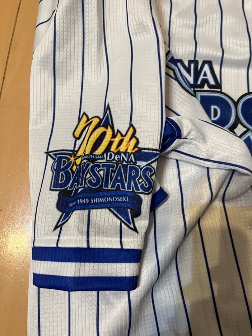 横浜DeNAベイスターズ 70周年ユニフォーム 25 TSUTSUGOH