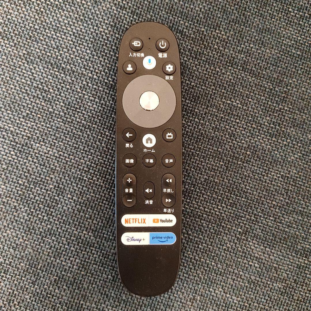 43Ｖ型4Kチューナーレステレビ TGEOS-4300STK