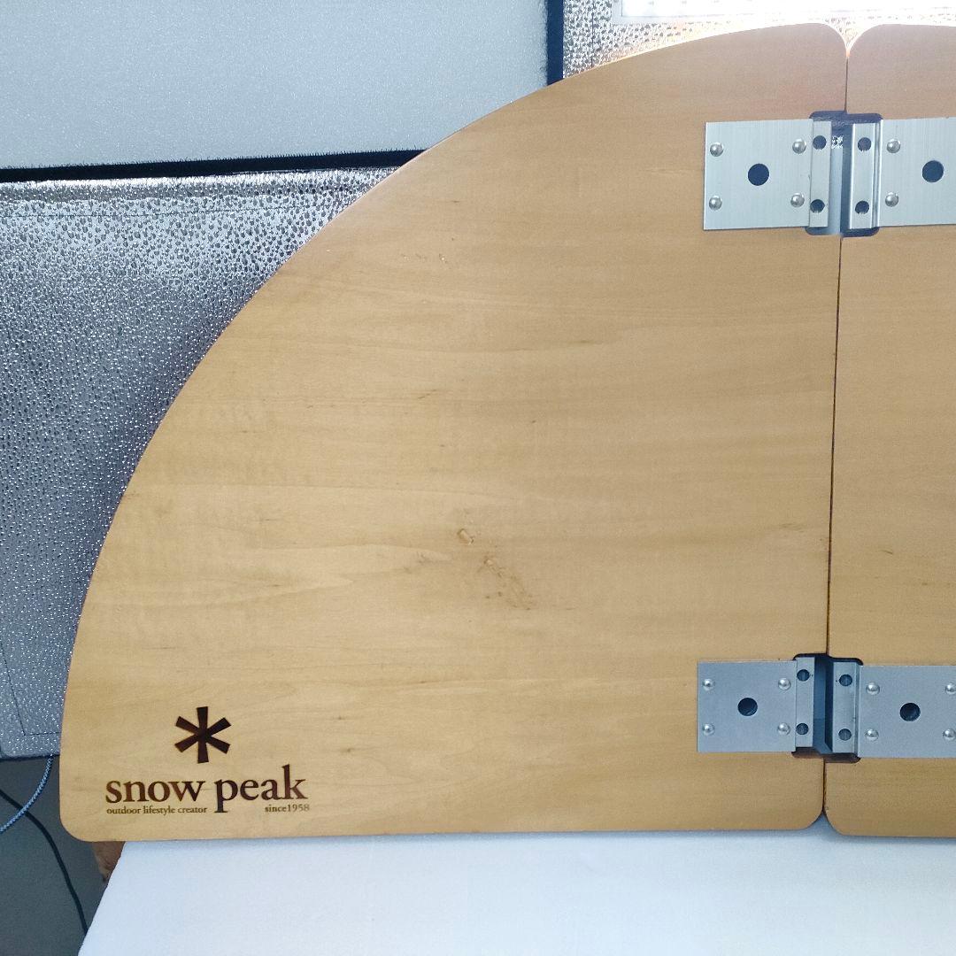 マルチファンクションテーブル コーナー ２個セット R 竹