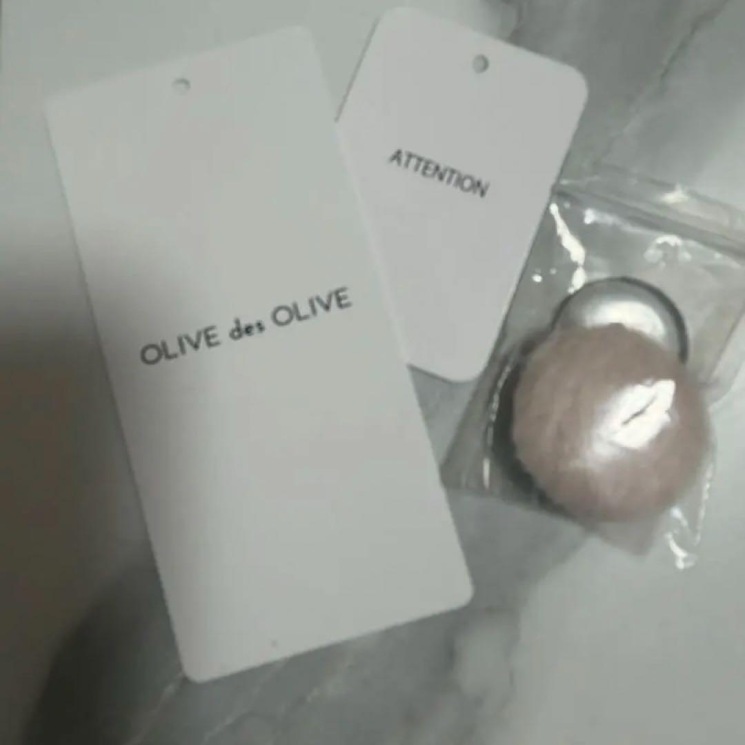 シャギーコート OLIVE des OLIVE