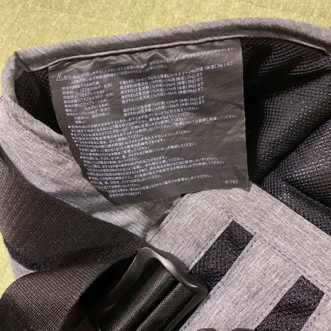 ポルバンプライム 箱あり取説あり