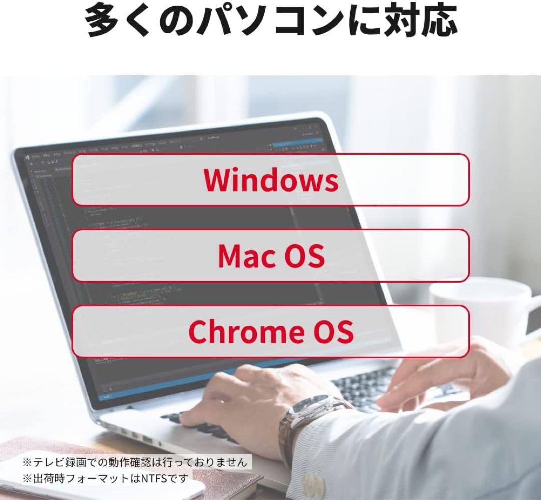 BUFFALO 外付けハードディスク 4TB HD-PCFSU3-A