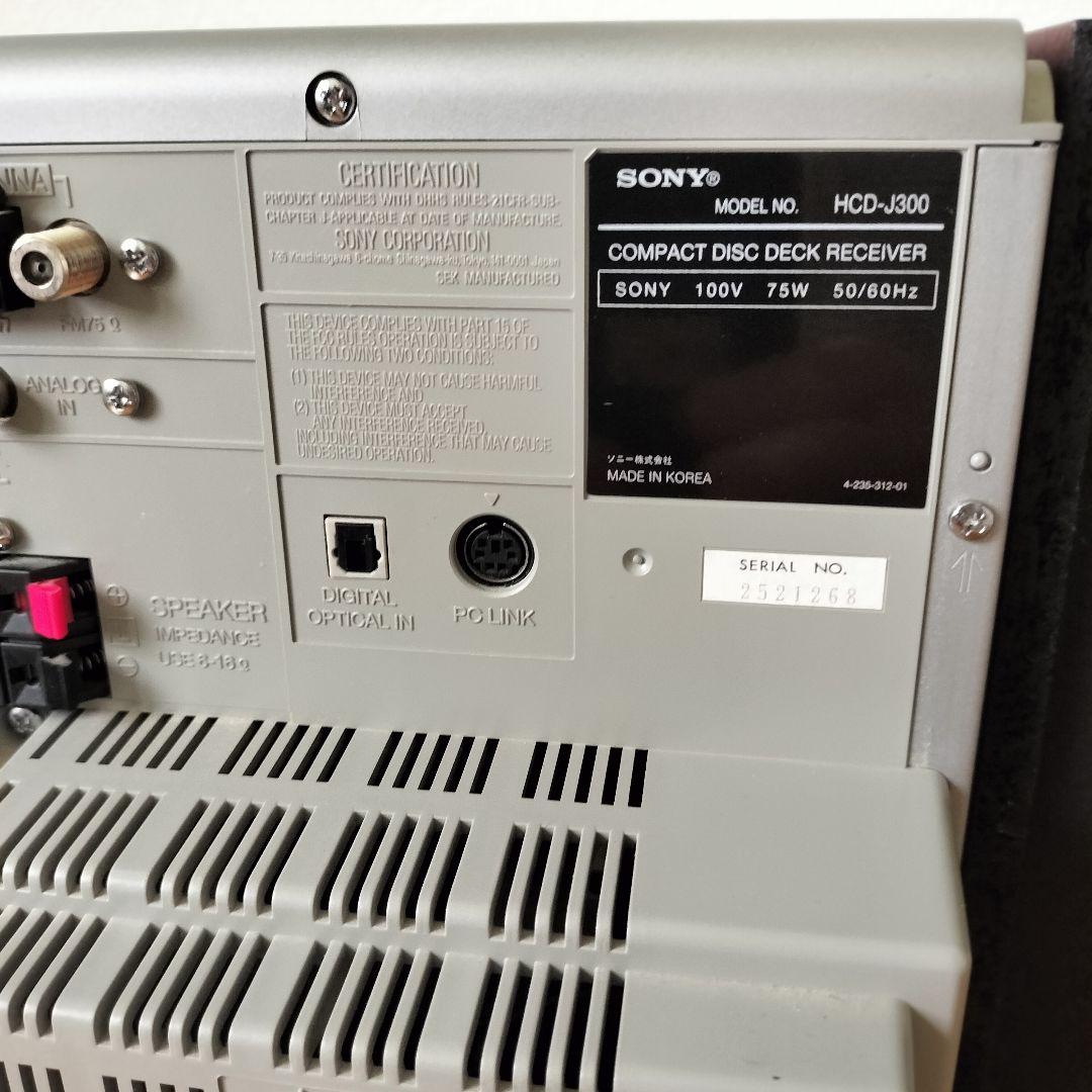 【ジャンク扱い】SONY ソニーCMT-J300 CDMDコンポ