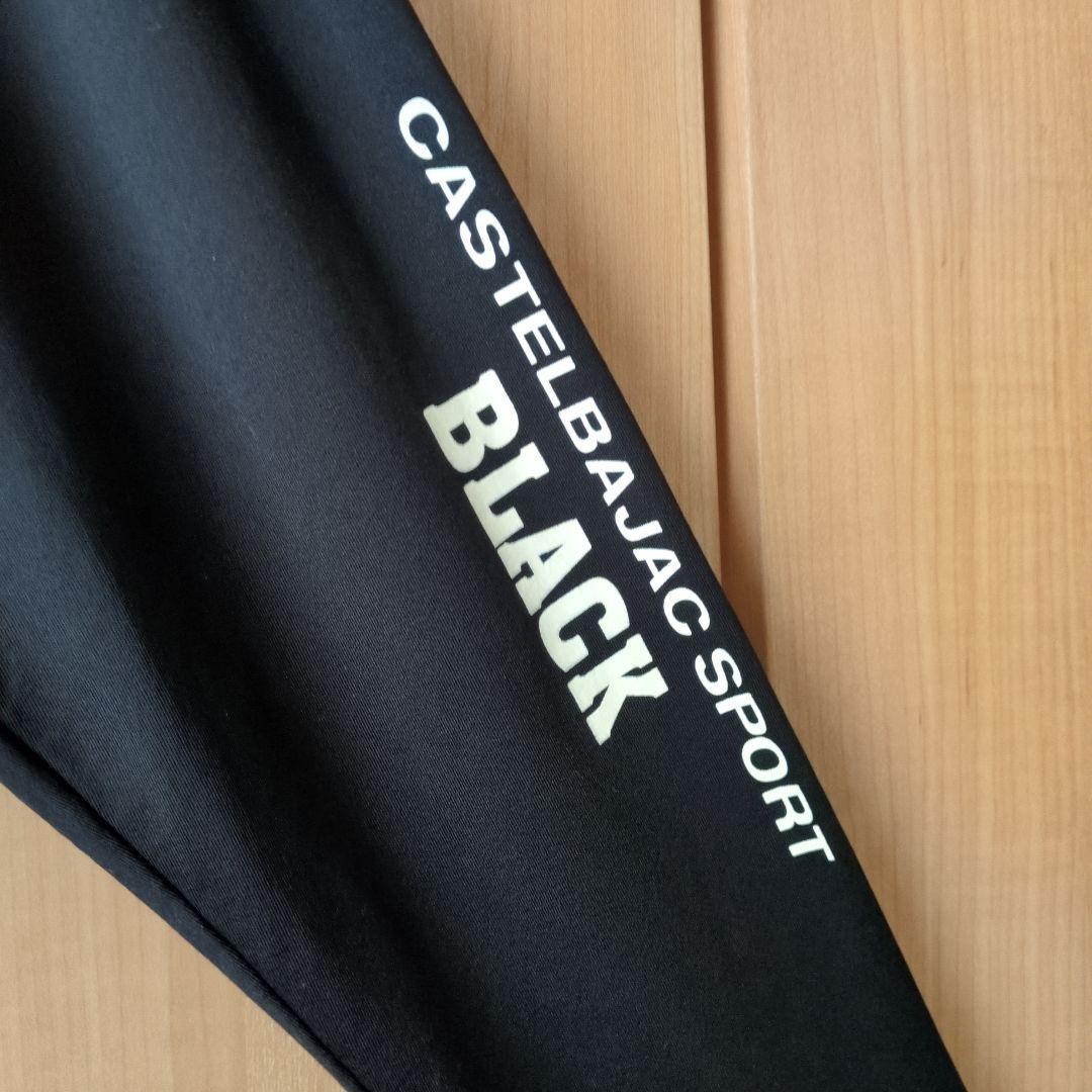 【美品】CASTELBAJAC 蓄熱機能付き裏起毛インナー長Tシャツ