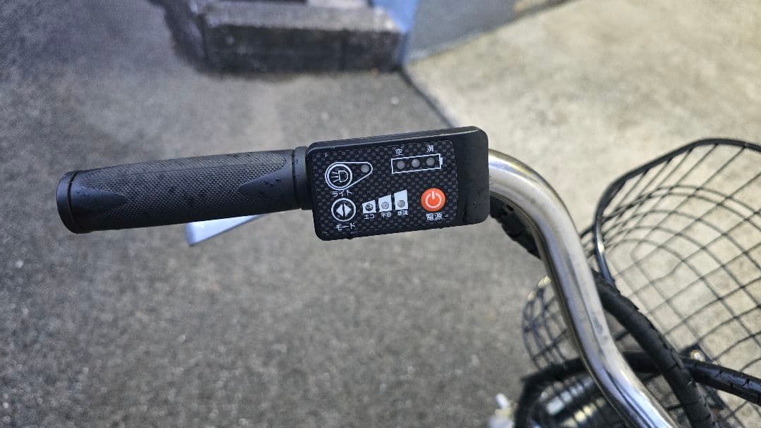 【直接引き取り限定】 電動アシスト自転車 後部チャイルドシート付き