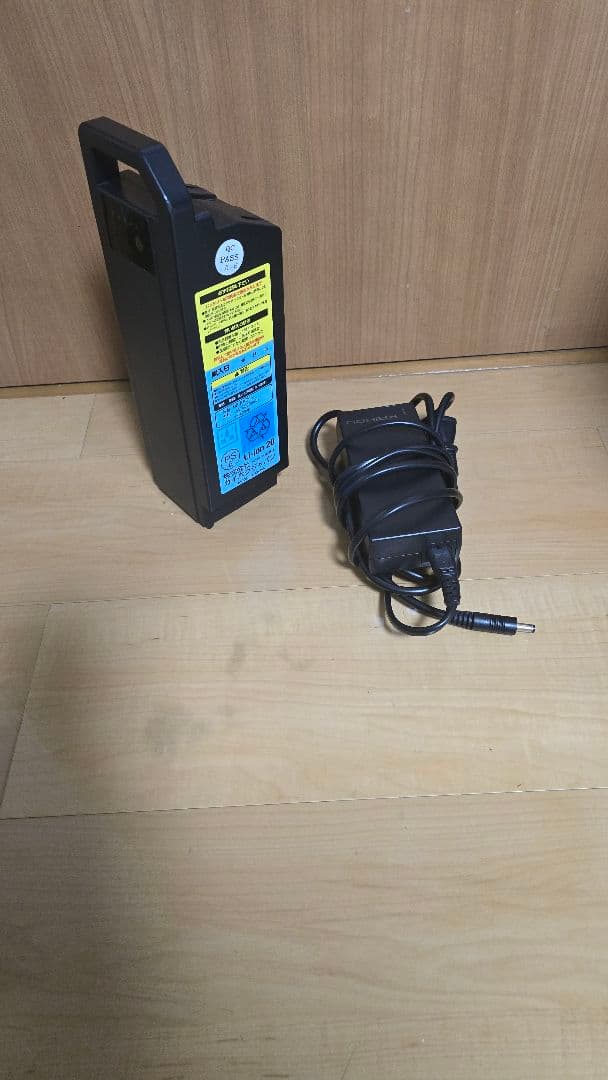 【直接引き取り限定】 電動アシスト自転車 後部チャイルドシート付き