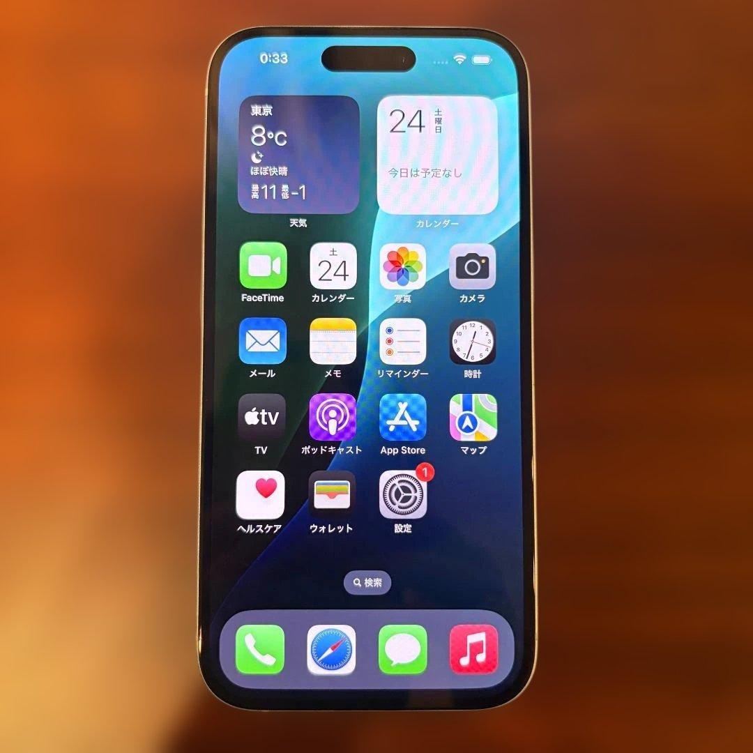 iPhone 15 ブルー　128GB　iphone本体