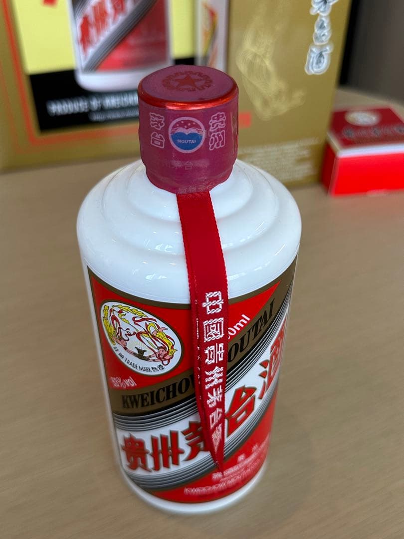 貴州茅台酒 マオタイ酒 天女ラベル 2025 500ml 53%