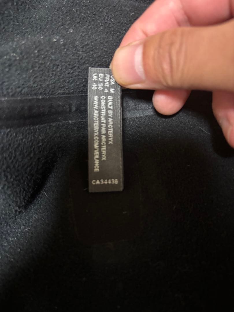 アークテリクス　ヴェイランス　ウール　コート　アトム　ベータ　ビームス　別注