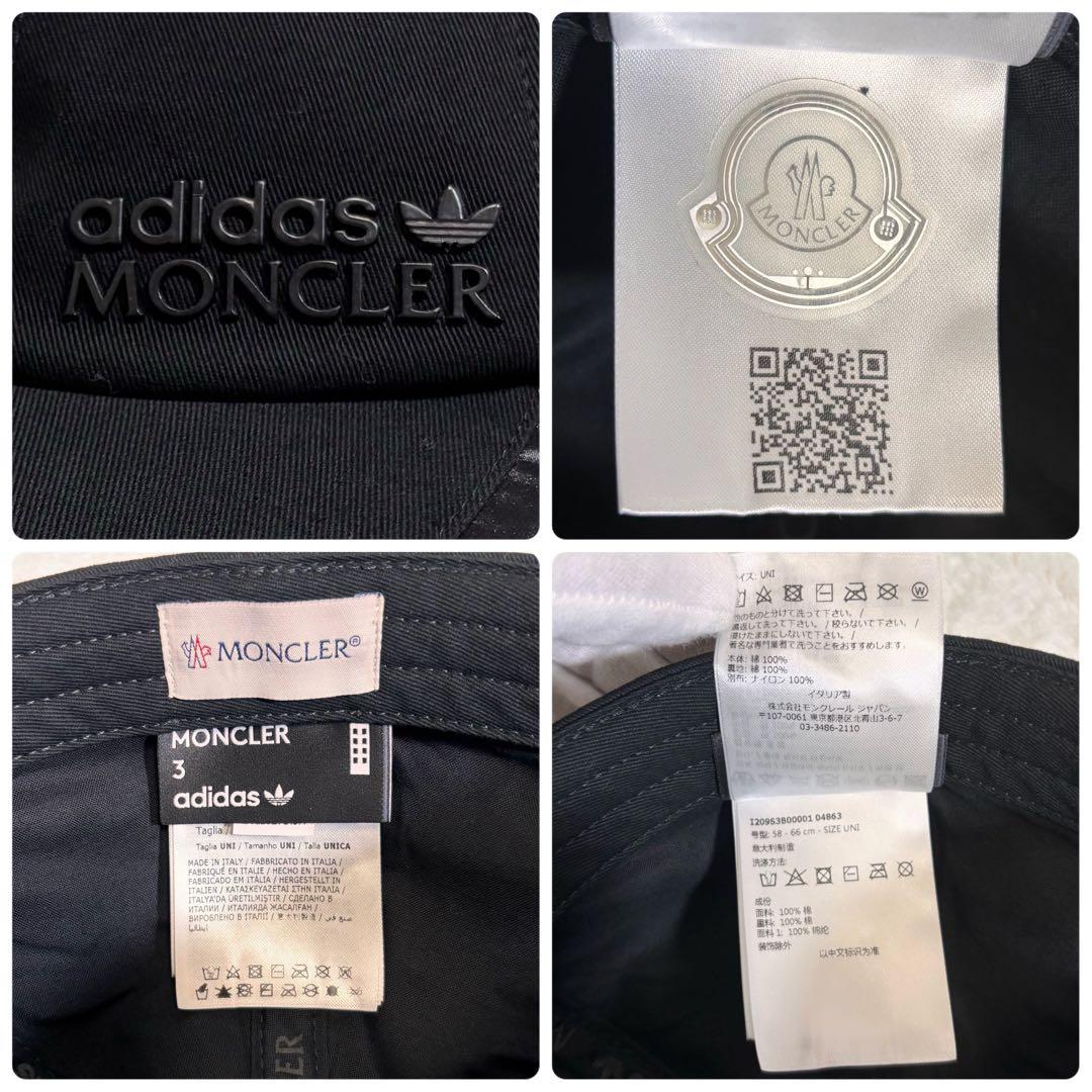 美品 MONCLER ベースボールキャップ adidasコラボ 三本ライン.