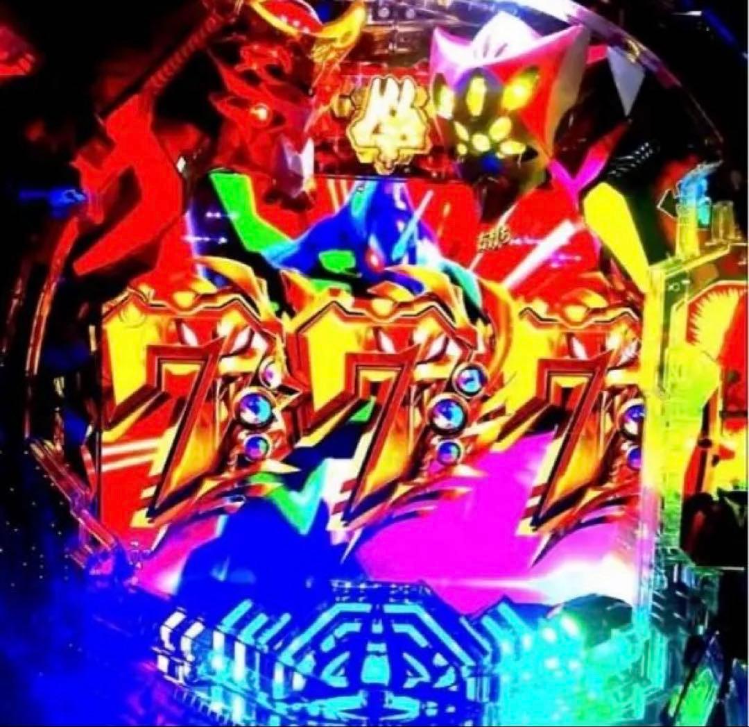 ⭐️パチンコ実機⭐️最強フルカスタムオート仕様☆Ｐシン・エヴァTypeレイ＊送料込‼️