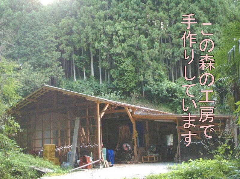 こだわり製作創りたて！オリジナルカウンターテーブル