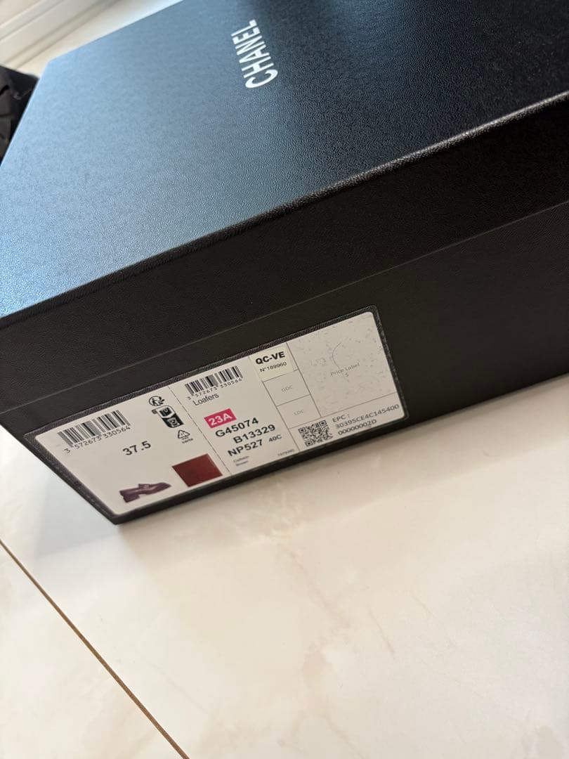 【CHANEL】シャネル　ローファー　23A 厚底　茶色　ブラウン　37.5