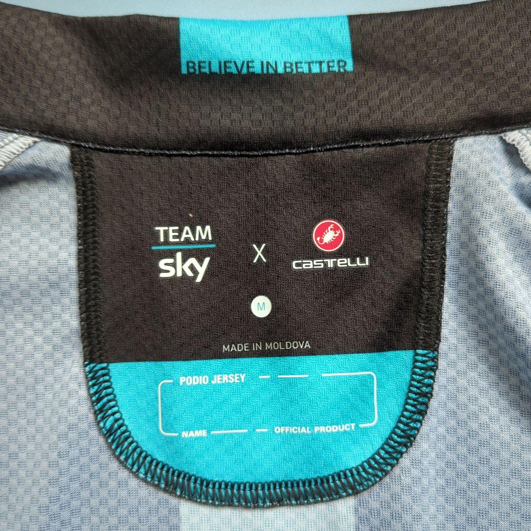 Team Sky サイクルジャージ M 黒 UCIワールドツアー
