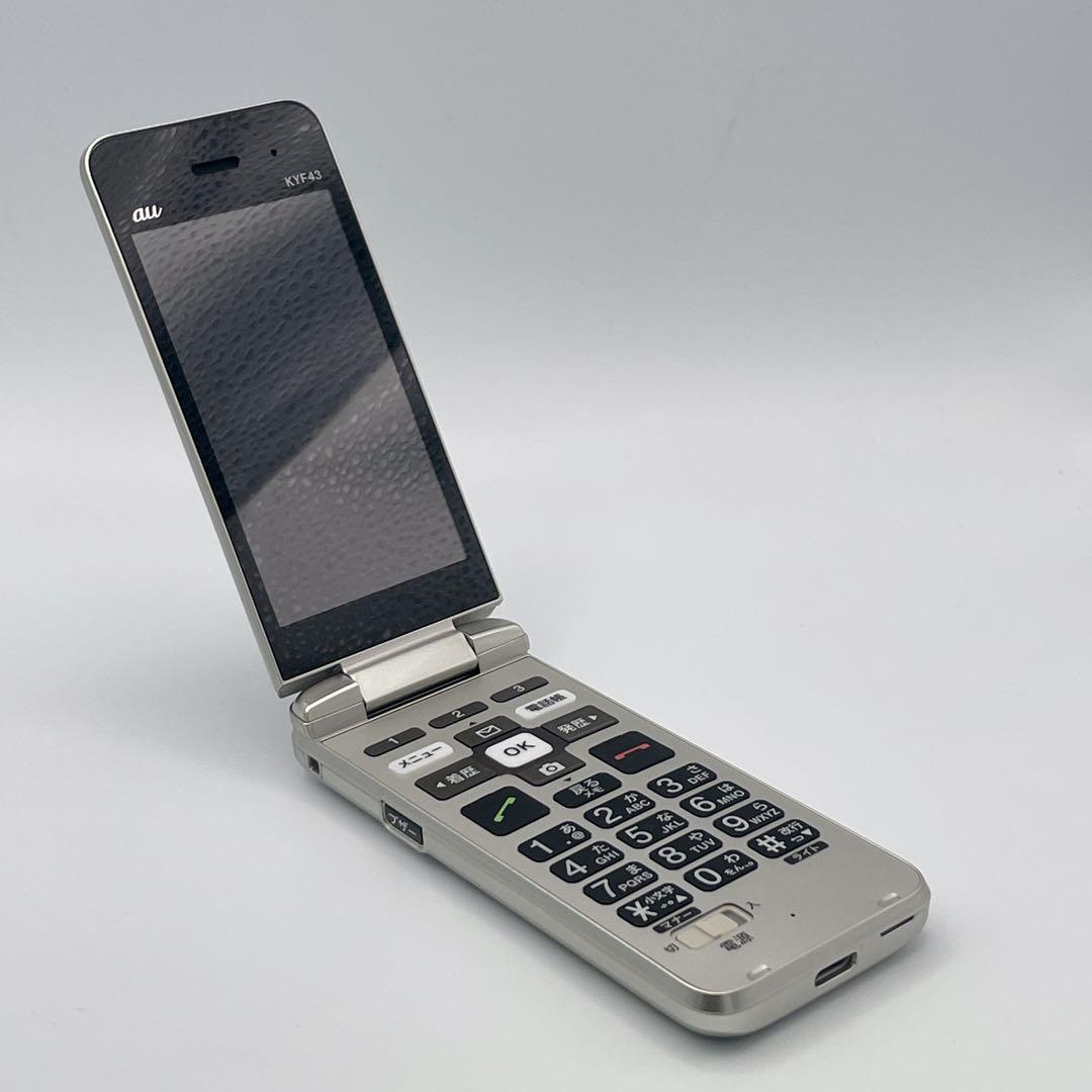 【良品】KYOCERA KYF43 SIMフリー かんたん ケータイ ライト
