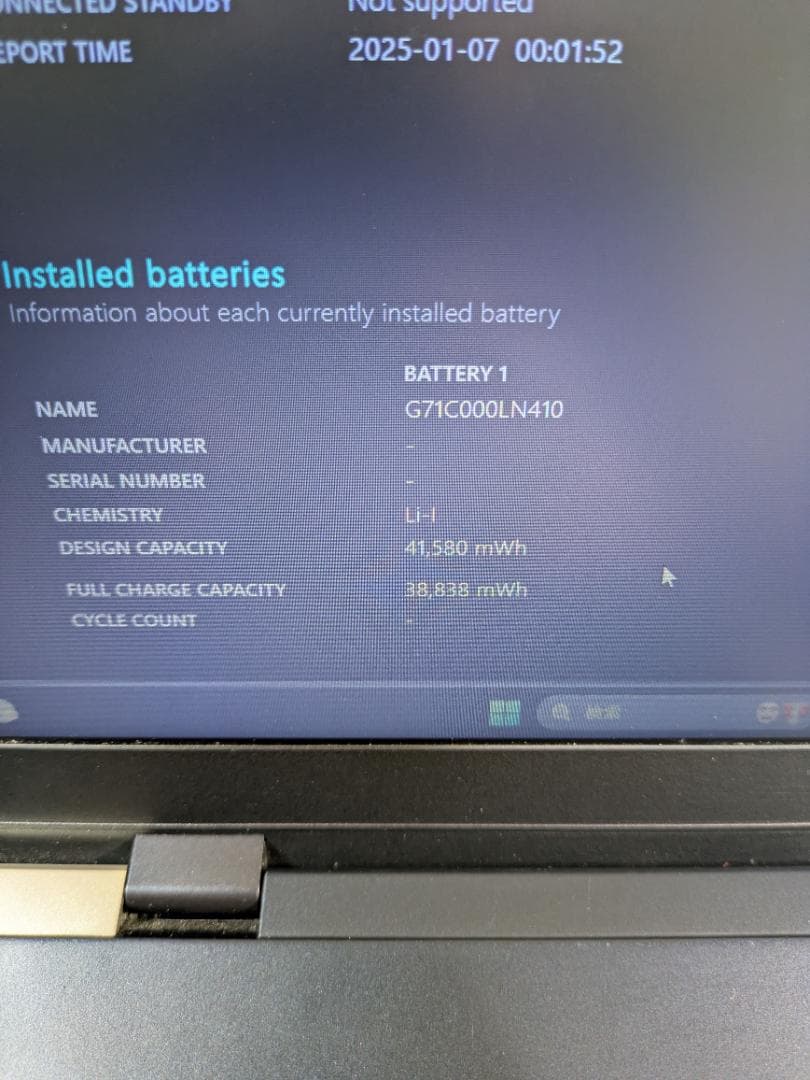 Windows11Pro　dynabook　モバイルノートPC