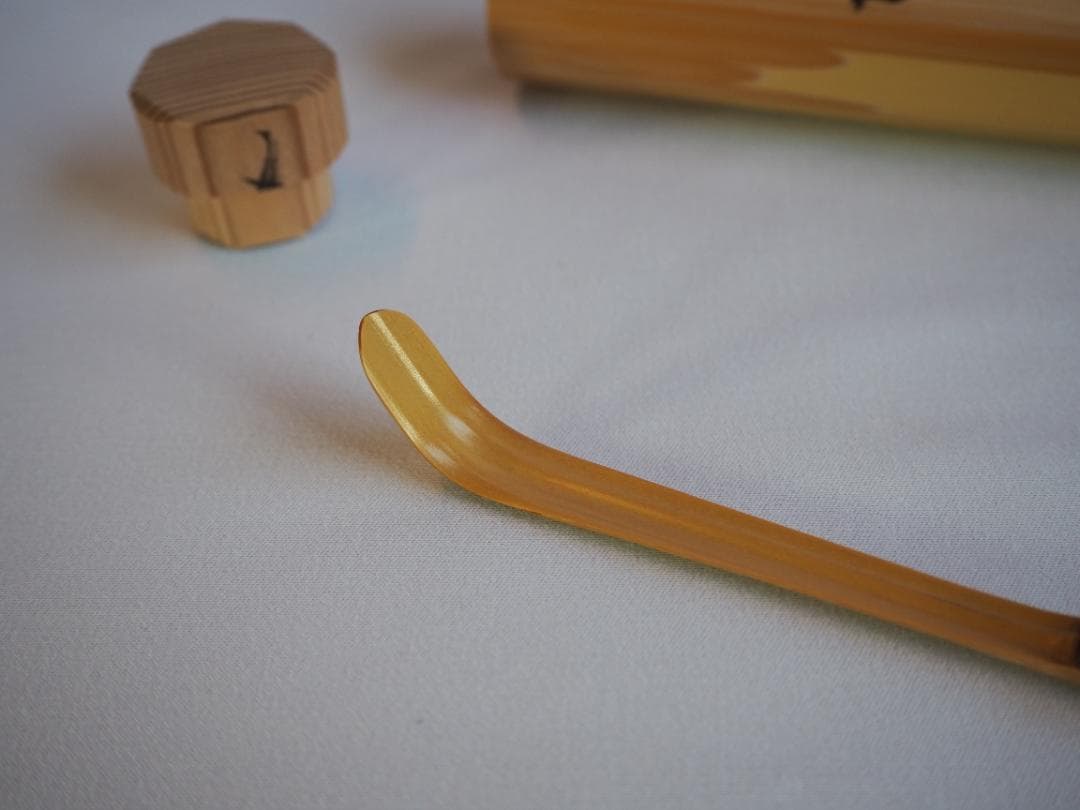 大徳寺511世管長 立花大亀御書付『竹茶杓』銘：不識　稲尾誠中造（共箱）