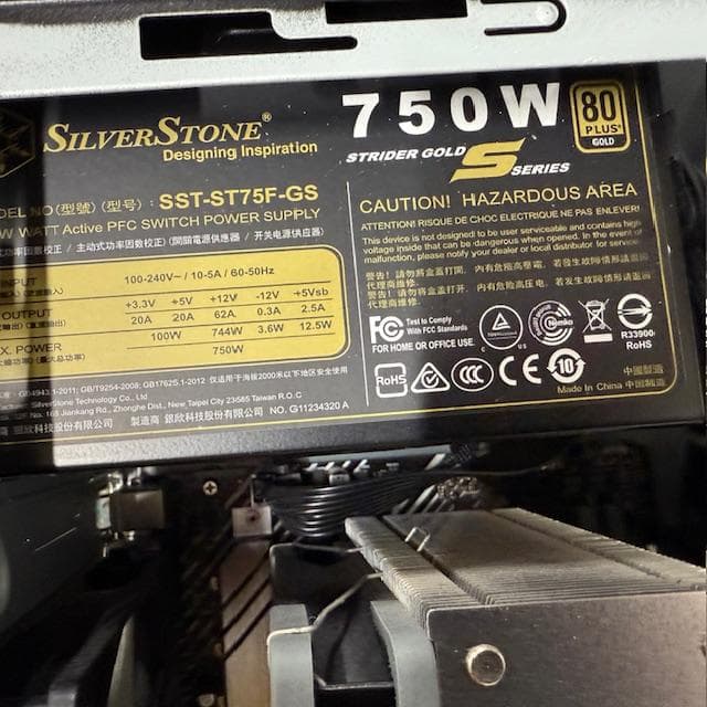 第12世代i7-11700 64G 6T 512G GTX1660SUPER