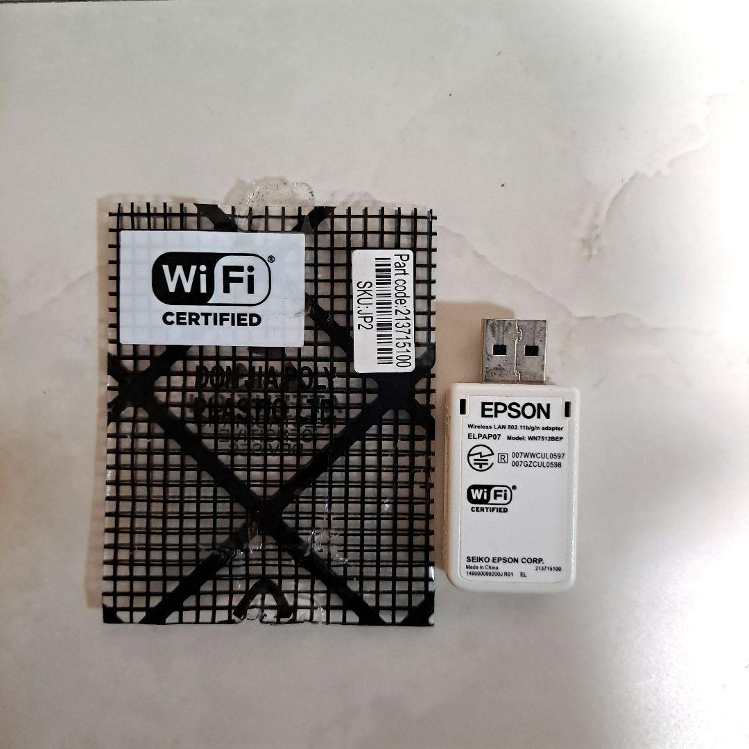 EB-536WT プロジェクター　電子ペン・無線LANユニット付・電子黒板