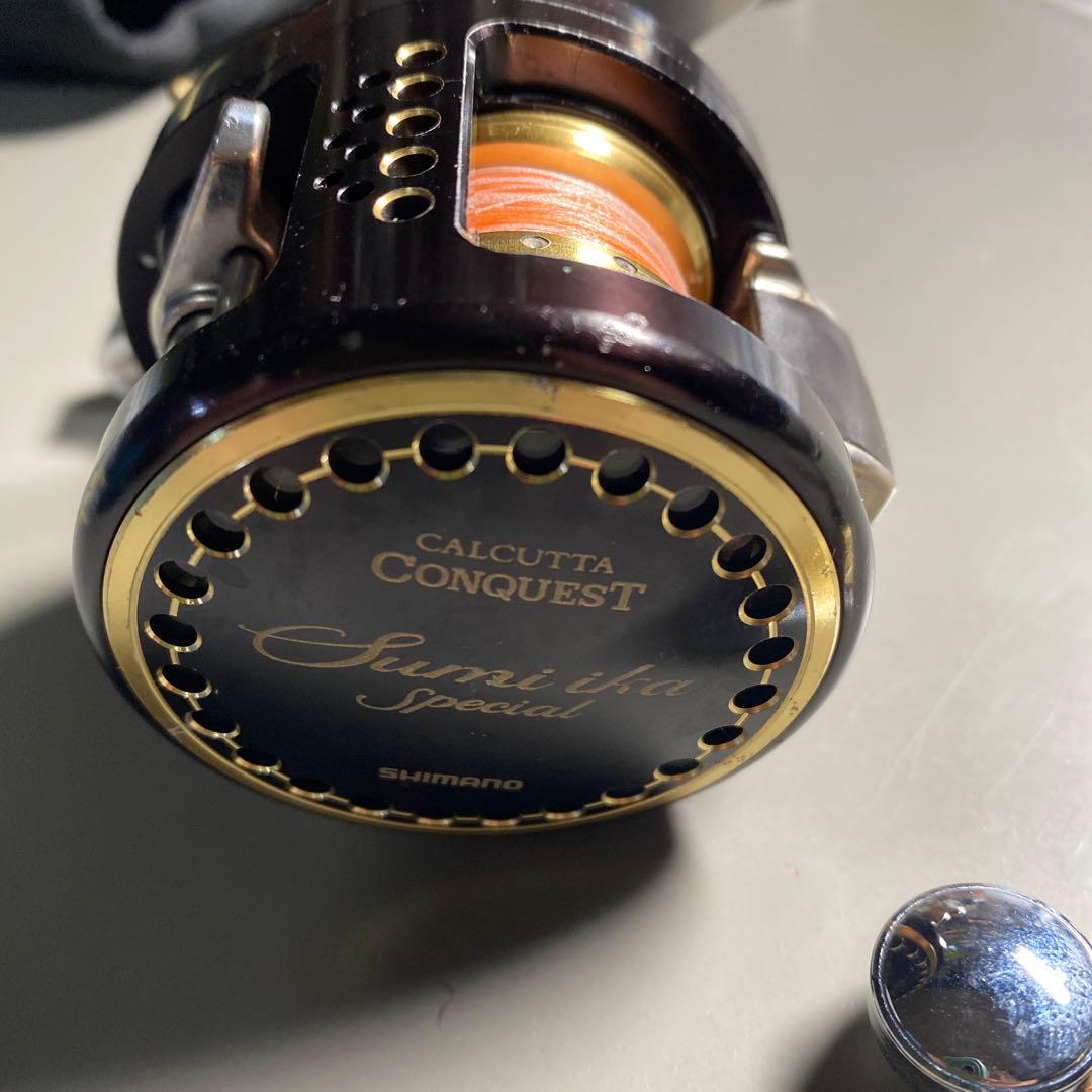 カルカッタコンクエスト　スミイカスペシャル