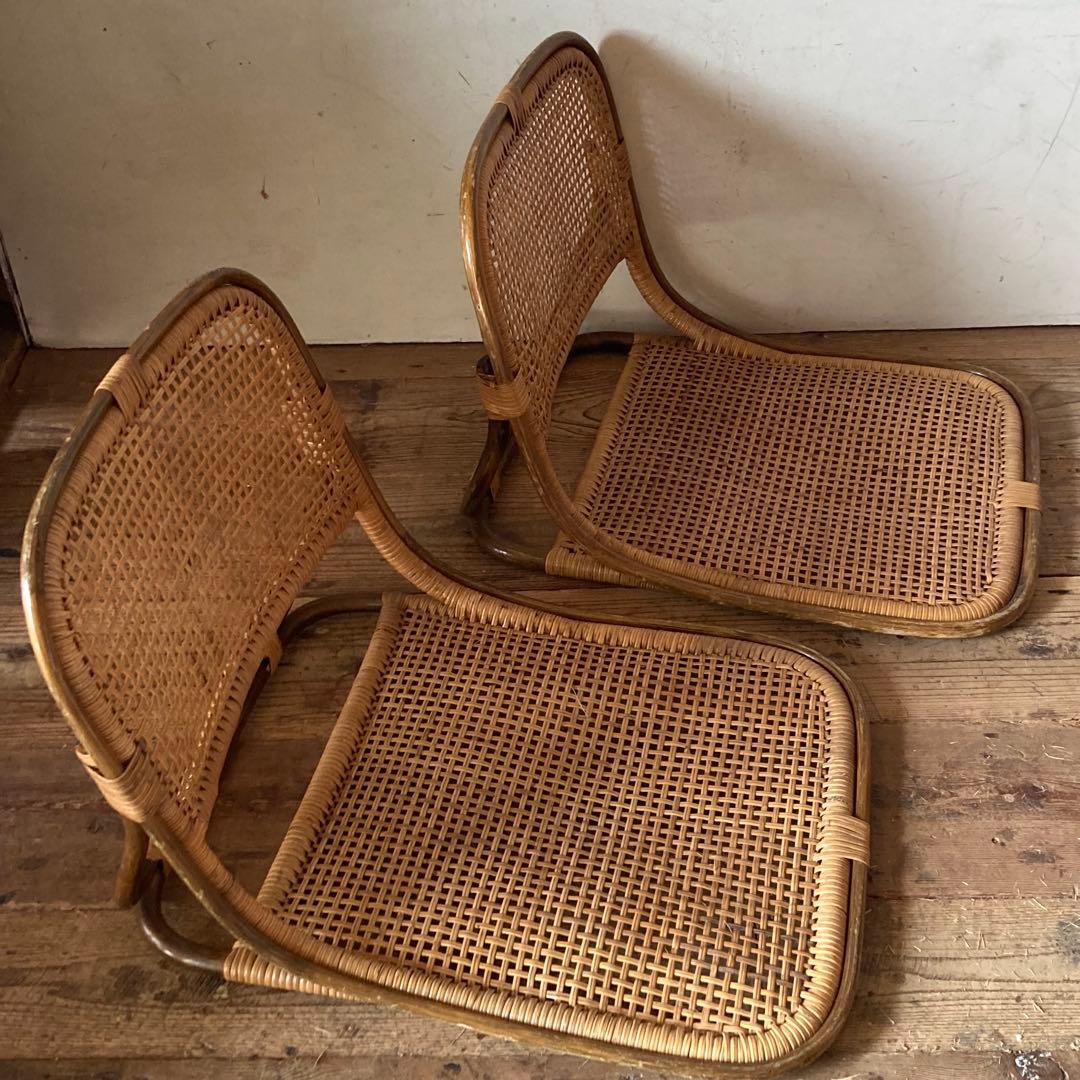 2脚セット ヴィンテージラタン 座椅子 和モダン レトロ 古民家