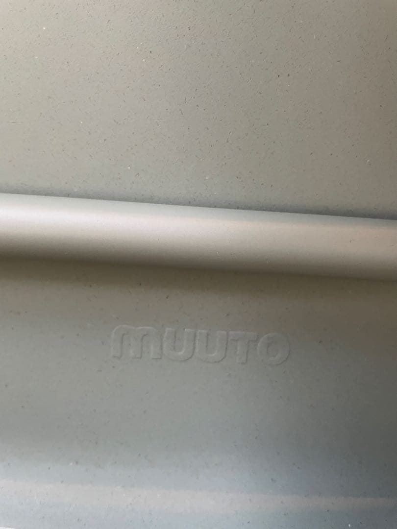 【東京-神奈川配送無料】Muutoチェア2脚分