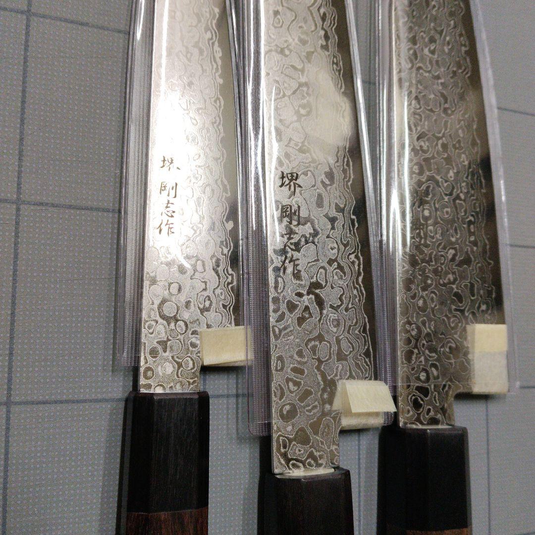 堺剛志作　ダマスカス模様　包丁3本セット