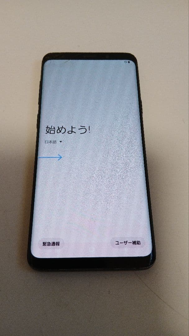 au Galaxy　SCV39 64GB スマホ
