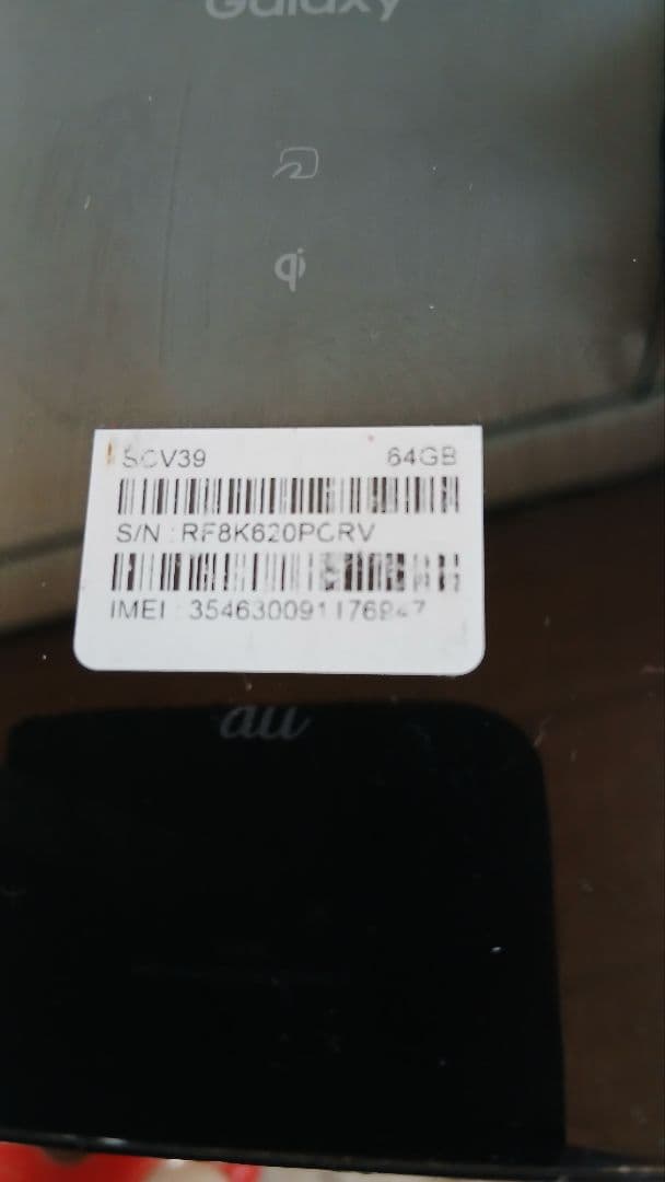 au Galaxy　SCV39 64GB スマホ