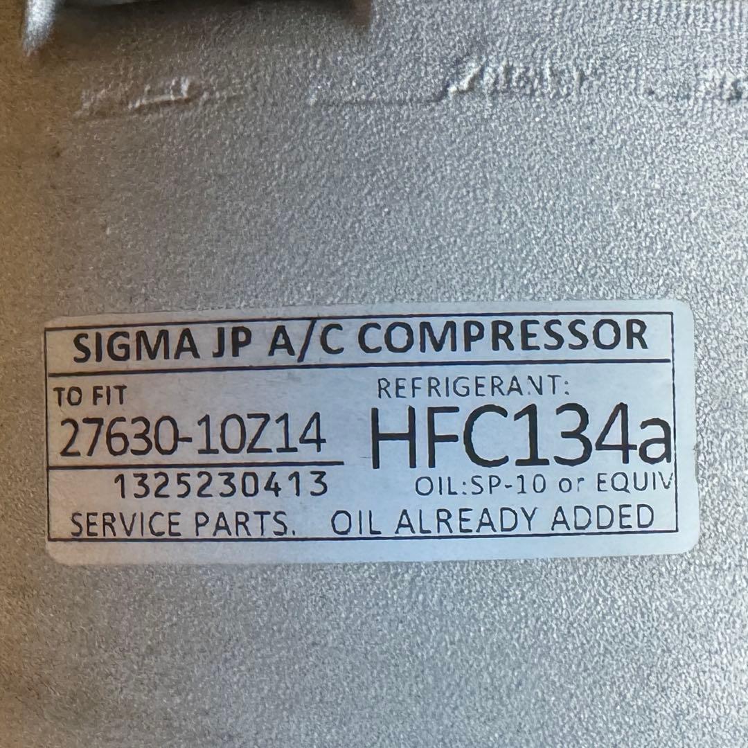 UDトラックス ビッグサム 社外新品 エアコンコンプレッサー 未使用 長期在庫