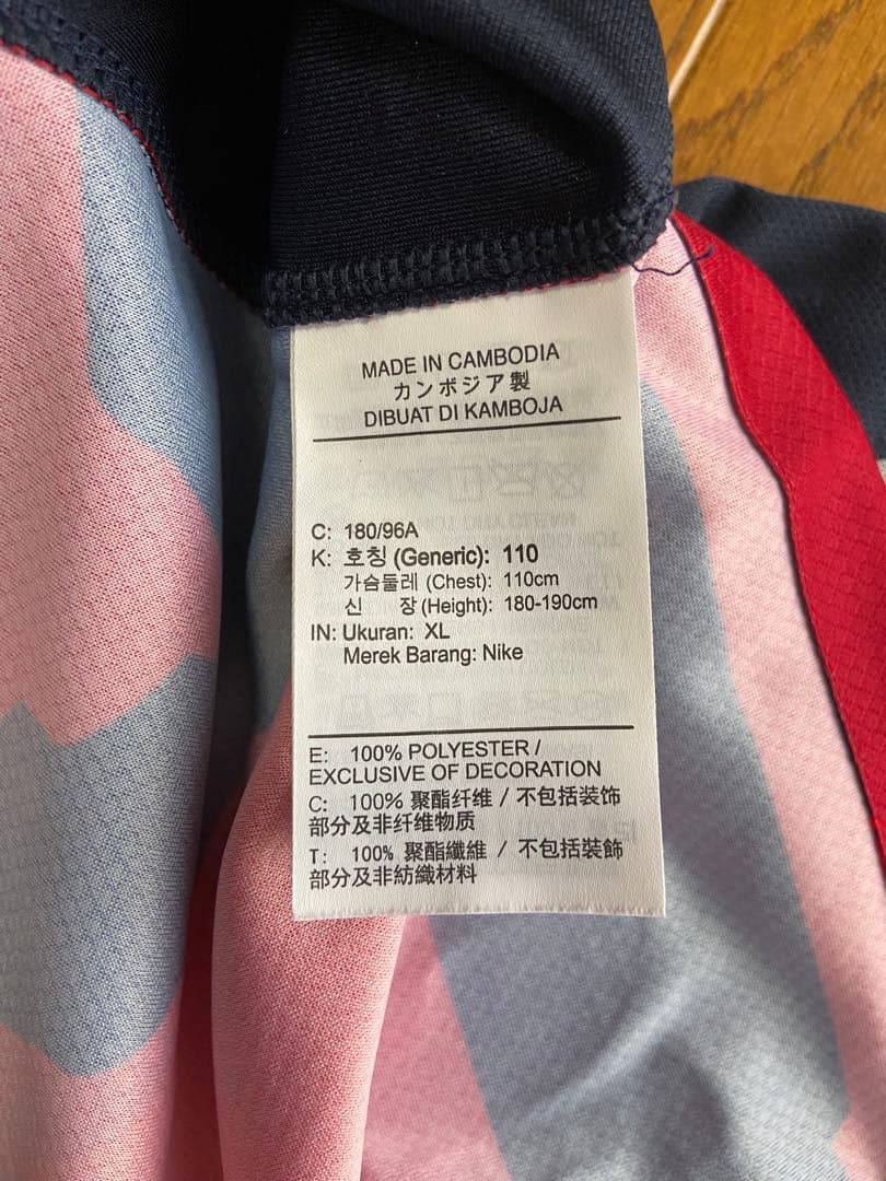 鹿島アントラーズ ユニフォーム　鈴木優磨　No.40 XLサイズ　2025年