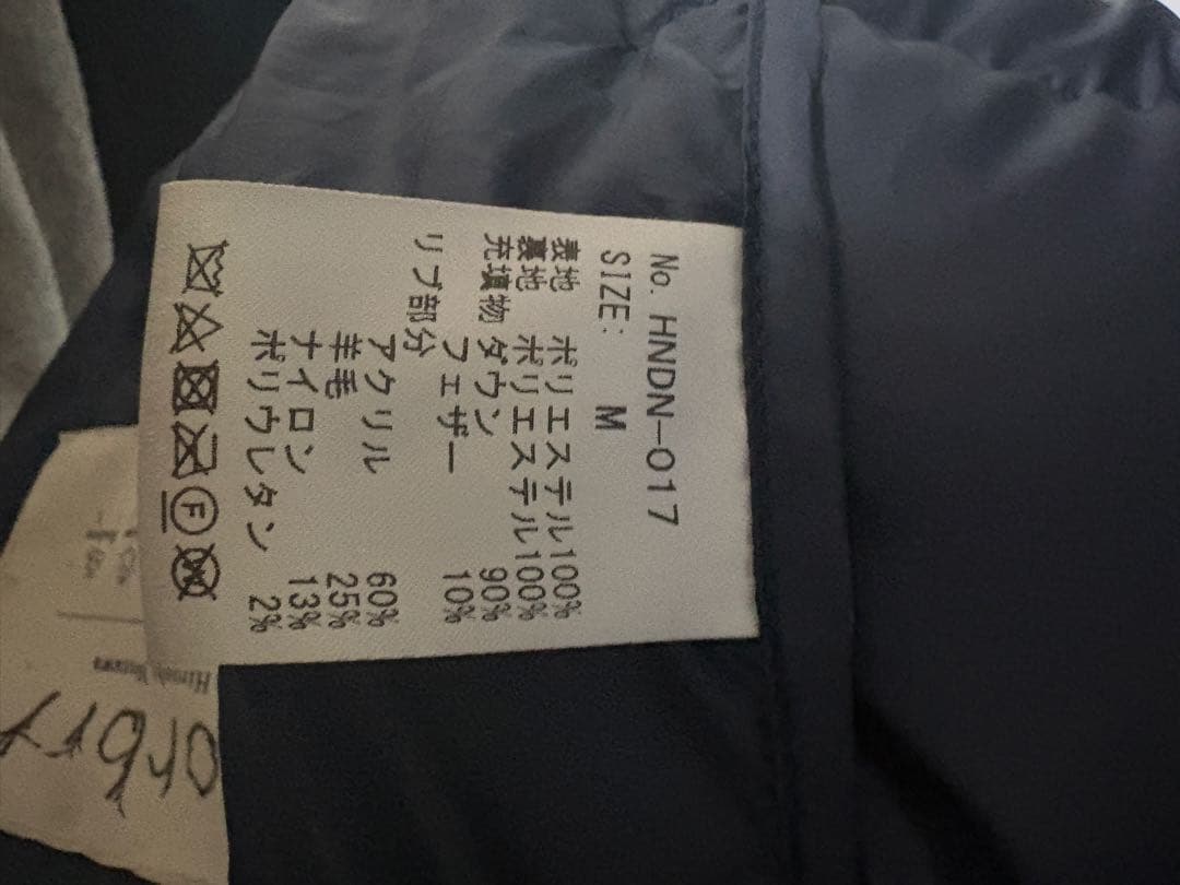 norbit Side Slit Down Jacket ダウン　ナンガ