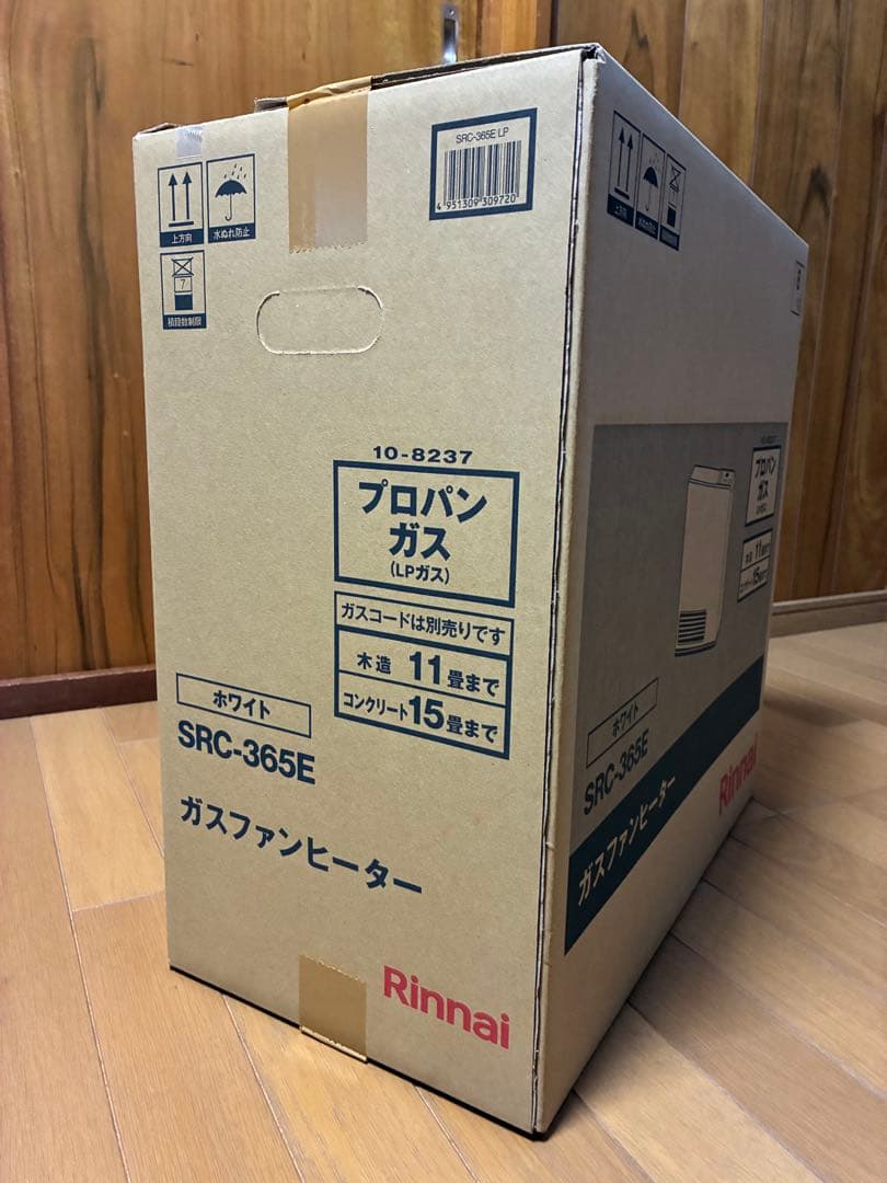 新品未開封 リンナイ LPG用ガスファンヒーター SRC-365E ホース付 B