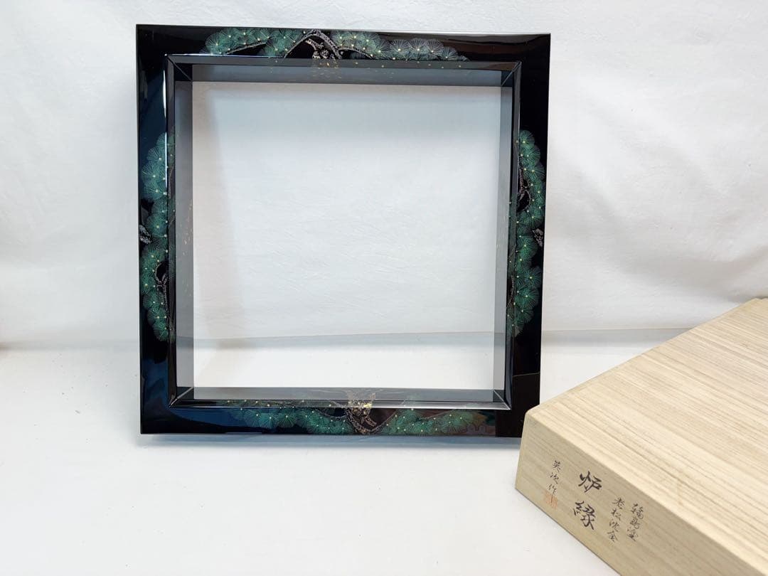 ほぼ未使用 茶道具 野々田電熱式炉壇 英次輪島塗 老松沈金黒真塗炉縁清光造 釜