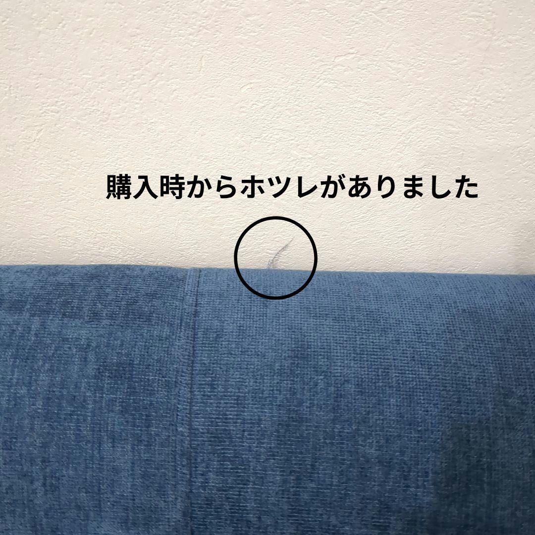 １人掛けソファ リビングダイニングチェア