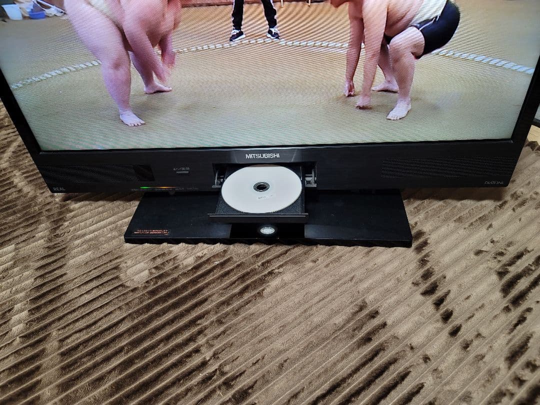 三菱　 LCD-A32BHR6 32インチHDD ブルーレイ内蔵テレビ完動品