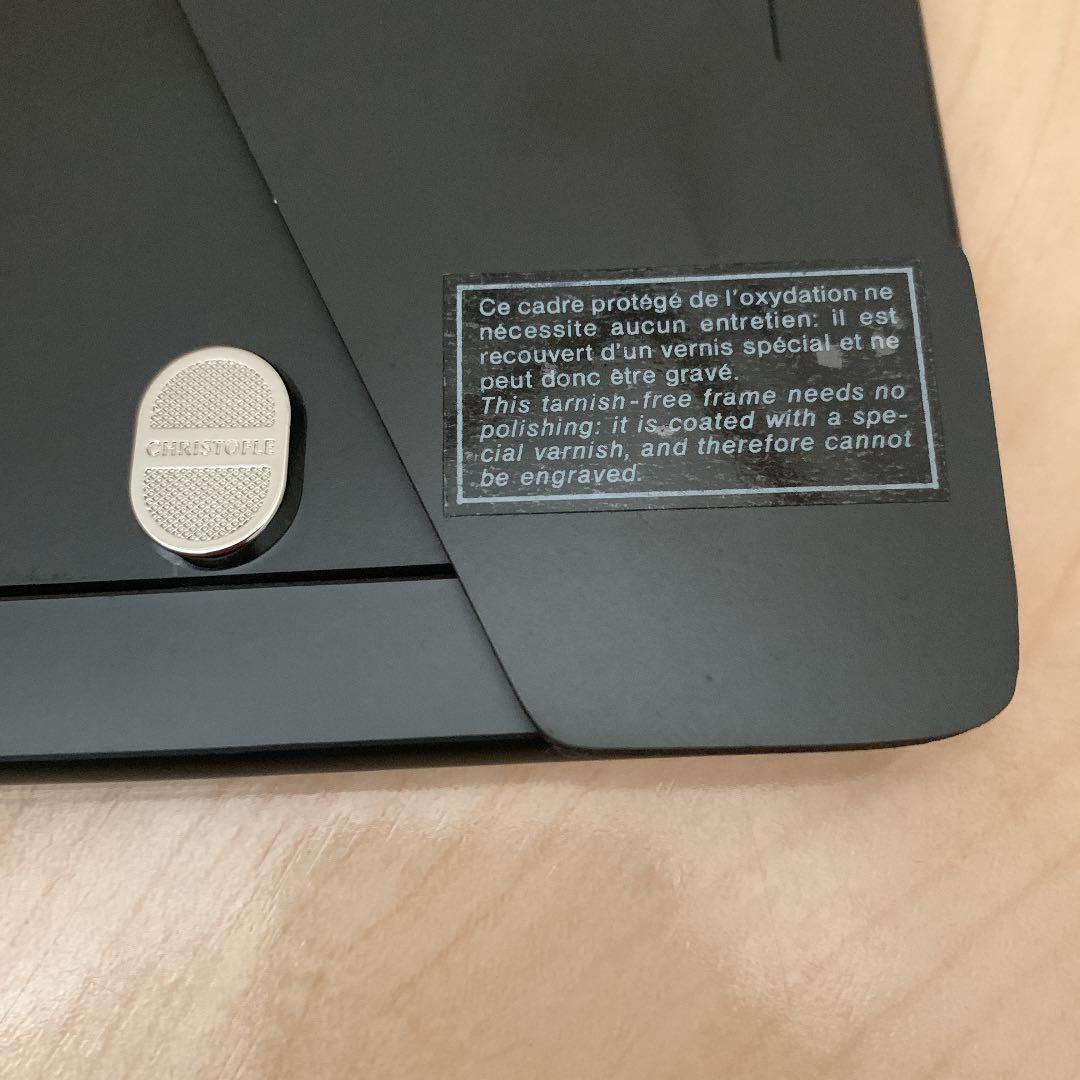 CHRISTOFLE リュバン　フォトフレーム